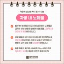 약령시장 이미지