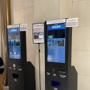 드림씨어터 | 뮤지컬 위키드 부산 내한공연 후기 드림씨어터 시야 커튼콜 주간