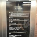 강서구-8 | 강서구맛집 염창8경 한강뷰 루프탑 레스토랑 추천