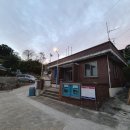 조발경로당 네이버블로그