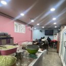 원조숯불바베큐 | "원조숯불바베큐 원종동 바베큐 반반포장 후기"