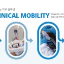 (주)씨엔씨헬스케어 이미지