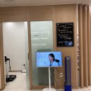 바른맥한의원 | 편평사마귀 성지 무제한 제거 한의원 후기