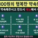 아임프루트 네이버블로그