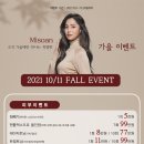 미소안피부과의원 이미지