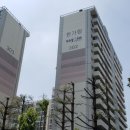 한가람한양6차 이미지