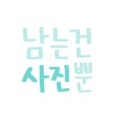 카페코지이대