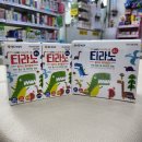 티라노약국 이미지