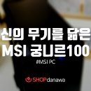 형제2070