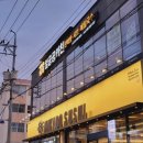 일공공 키친 이미지