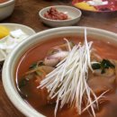 백두대반점 네이버블로그