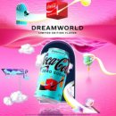 와이즈인터랙티브 | 서울 무료 전시 리스트 BEST 7 가볼만한곳 (10~11월) 하겐다즈, 코카콜라 팝업스토어 포함