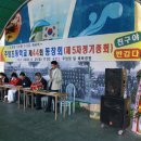 주암초등학교 이미지