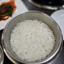 다덕고기집