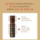 초록약국 이미지