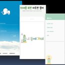 마인협동조합