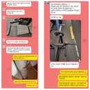 몬스터 피트니스센터 이미지