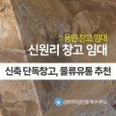 감북공인중개사사무소 이미지