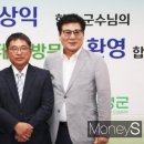 팜앤테크