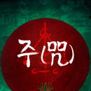 (주)이든 이미지