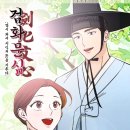 페이지103 미디어투데이