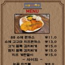 골든호프 이미지