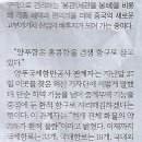 동양기획