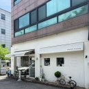 컴홈스타일 | 분당 카페 추천｜컴홈 망고산도 후기, 분위기 좋은 감성 카페