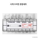 주식회사 백승 이미지