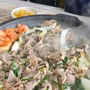 팔마꽃삼겹