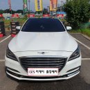 진영세차 이미지