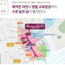 트리쉐이드 이미지