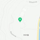 문천리 화장실 네이버블로그