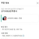 다온오리 이미지