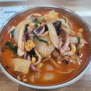 군산시문병곤공인중개사 | 군산 비응항 중국집 맛집 비응반점 내돈내산 후기