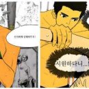 중앙목욕관리