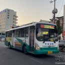 새부산슈퍼 네이버블로그