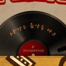 신사2-018 네이버블로그