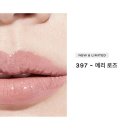 메이크업 제품 추천템