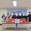 양평군장애인복지관 이미지