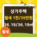 대림부동산공인중개사사무소 이미지