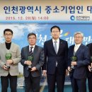 대봉엘에스㈜ 이미지