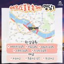 상도근린공원 화장실 이미지