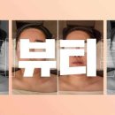 굿윌압구정약국 이미지