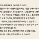 아난다요가원 - 화순군 광덕로 177 | 아난다요가원