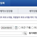종합전자 이미지