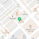 평택고덕최강공인중개사사무소 이미지