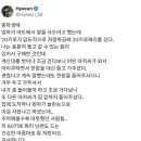 여자 중학생이 20kg 쌀을 샀다 이미지
