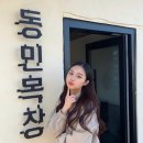 호경산업개발 | [2021나의 봄]언제부턴지는 모르겠는데 지난 한달간의 일상