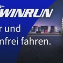 독일 윈런타이어 전국총판 이미지